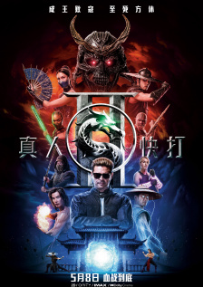 国产一级特黄一级毛片